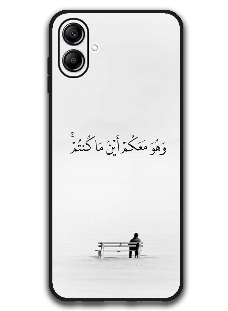 Theodor Case Compatible with Samsung Galaxy A07 6.7 Inch Protection Shockproof Bumper Cover Arab quote (19) - Image 1